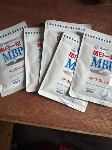 Megsnow milk mbp - megsnow,