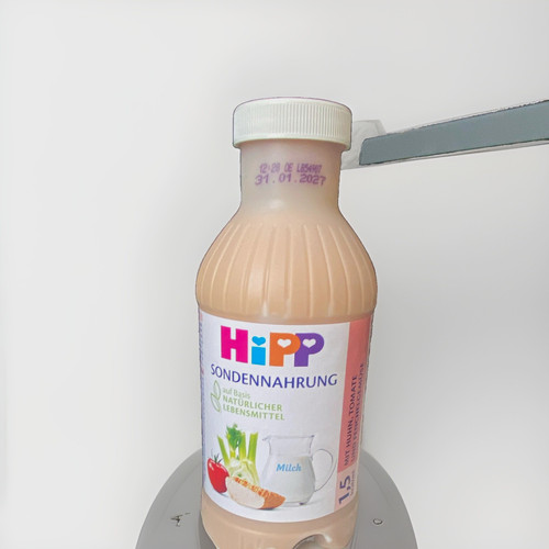 Hipp sondennahrung milch drink - hipp,