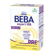 Nestle BEBA Expert HA Pre